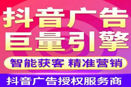 百度SEM代运营案例分析：助力企业品牌腾飞