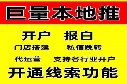 SEM托管公司成功案例：助力企业快速成长